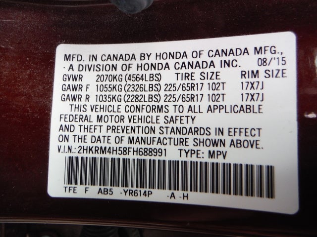 2015 Honda CR-V EX