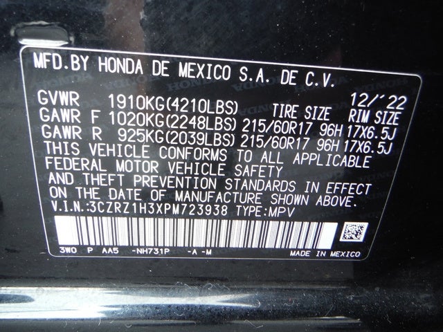 2023 Honda HR-V LX