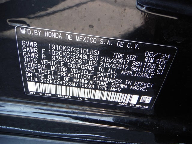 2025 Honda HR-V LX
