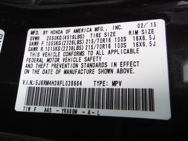 2015 Honda CR-V LX