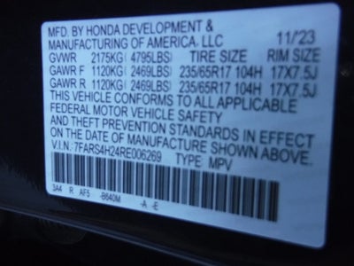2024 Honda CR-V LX