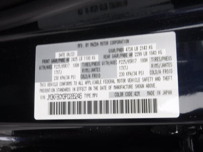 2023 Mazda Mazda CX-5 2.5 S Preferred