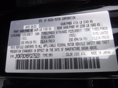 2023 Mazda Mazda CX-5 2.5 S Preferred