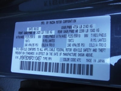 2023 Mazda Mazda CX-5 2.5 S Carbon Edition