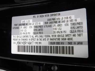 2024 Mazda Mazda CX-90 3.3 Turbo S