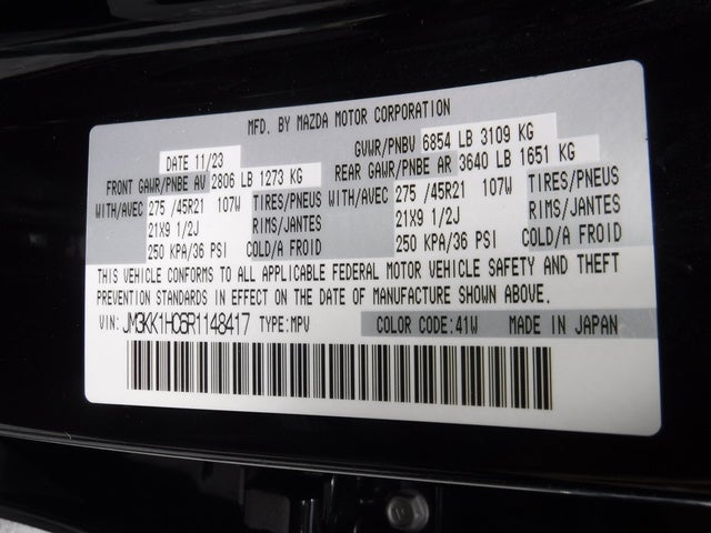 2024 Mazda Mazda CX-90 3.3 Turbo S